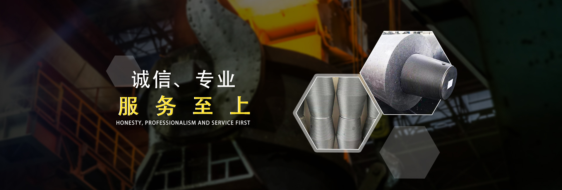 HXT-2